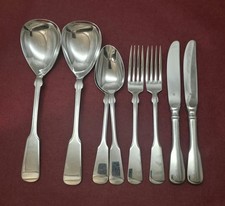 WMF Spaten Cromargan