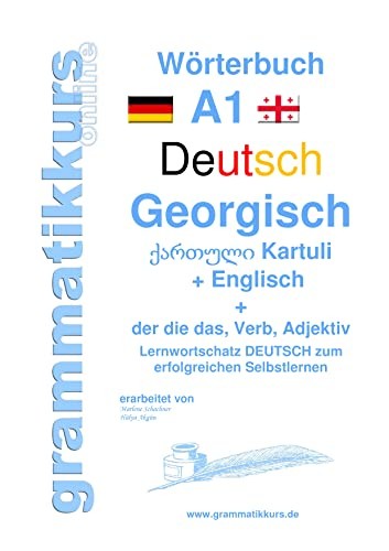 Rterbuch deutsch georgisch - w?rterbuch,