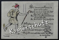 Postkarte Hermeskeil v. P. Lambrecht, mit Gedicht vom  Hermeskeiler Spazierstock