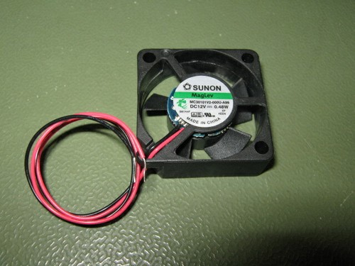 Axial lüfter sunon - axial-lüfter,
