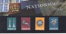 Dänemark 2007 Souvenirmappe 200 Jahre Dänisches Nationalmuseum