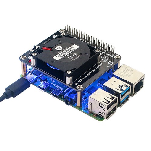 Gpio turbo cooling fan - turbo,