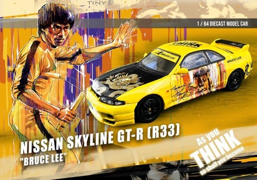 Nissan skyline - ,