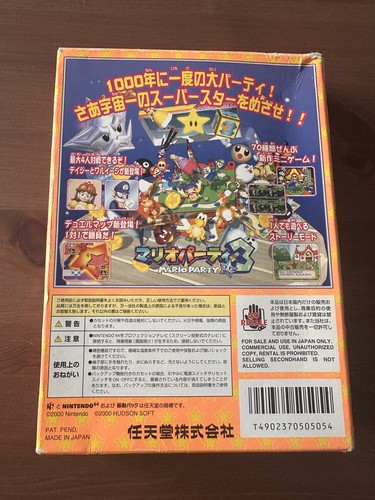 Mario party nintendo - mario, 3