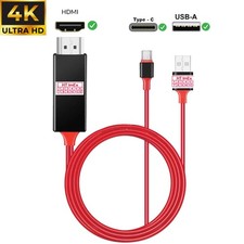 USB-C auf HDMI Konverter Kabel