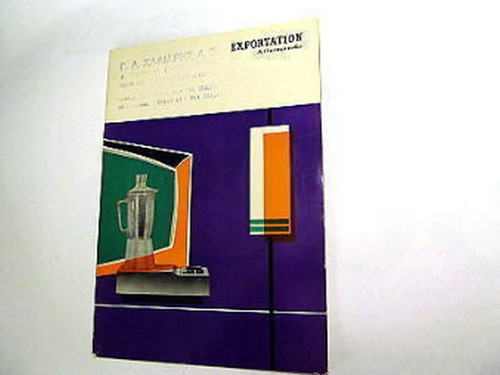 Altes ddr buch heft 1965 - buch,