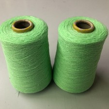 KonenGarn 440g pistazie