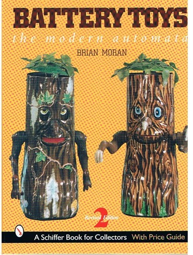 Find 1159 shop toys - my, !