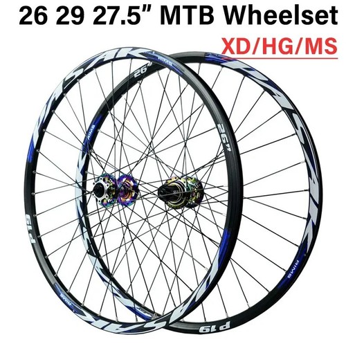 Mtb fahrrad laufradsatz 29 - 26,