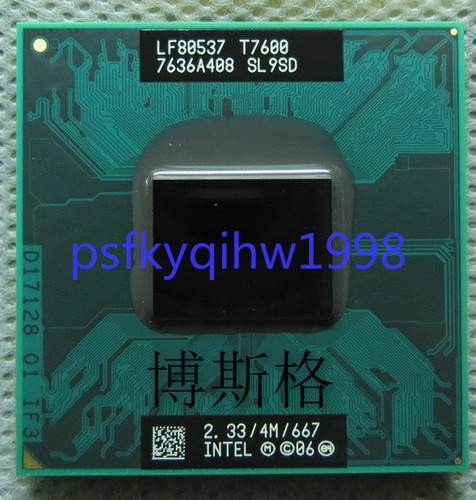 Intel core duo - 2,