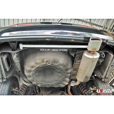 ULTRA RACING FÜR NISSAN