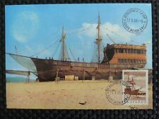BULGARIEN MK 1969 PIRATENSCHIFF PIRATE SHIP MAXIMUMKARTE MAXIMUM CARD MC a8710