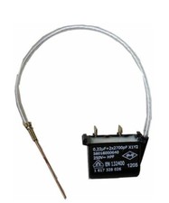 Bosch Entstörfilter