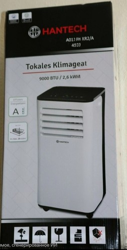 Hantech lokales mobiles - hantech,