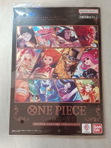 One piece card game - game, premium