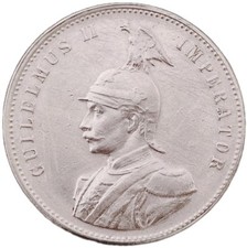 Deutsche Ost Afrika 1 Rupie