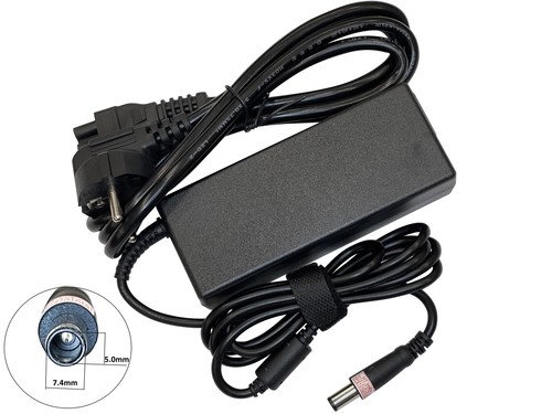 90w adapter ladegerät - 90w,