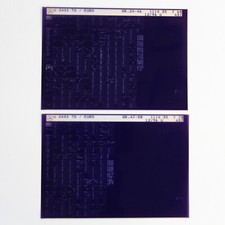 Unimog 437 U2400 TG -