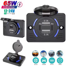12V QC 3.0 PD USB Auto KFZ