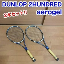 Dunlop 2HUNDRED Aerogel