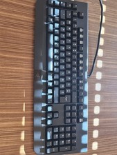 Razer Mechanische Gaming