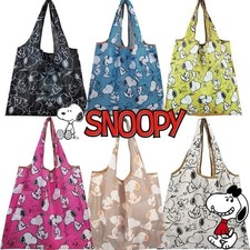 Snoopy Einkaufstasche Tragetasche Nylon Faltbar Umhängetasche Peanuts NEU Merch