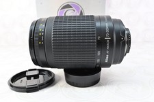 Objektiv Nikon AF Nikkor