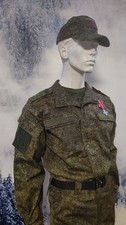 UdSSR / Russische Uniform Nr