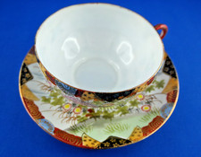 Japanische Teetasse vintage Porzellan Bodenmarke ，Sammeltasse