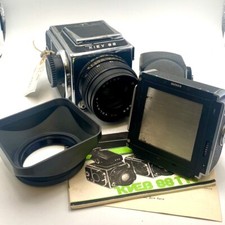 Kiew Arsenal: Kiew 88