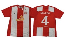 Trikot Nike FSV Mainz 05 I