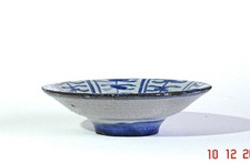 ## KUNST KERAMIK / SCHÄLCHEN