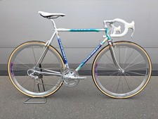 Fondriest Over X Vintage