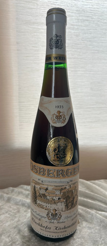 1973 trockenbeerenauslese - 1973,