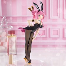 Megurine Luka – BiCute