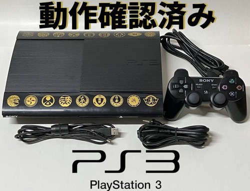 Ps3 yakuza ryu - ps3, ga