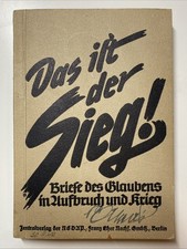 Das ist der Sieg! Briefe des Glaubens in Aufbruch und Krieg, Gunter d‘Alquen