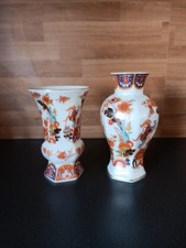 2 Vasen Bareuther Waldsassen, Porzellan, Kaminvasen, Asiamotiv, TOP