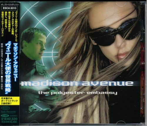 Madison avenue the polyester - -,