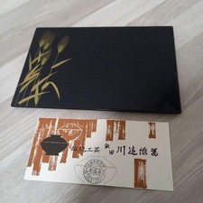 Japanisches traditionelles