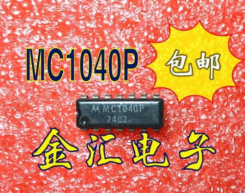 Lot pcs mc1040p - lot,