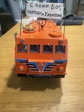 ULTRA RARE!!! 1/43 Russian