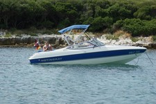Motorboot Stingray 558 ZP mit