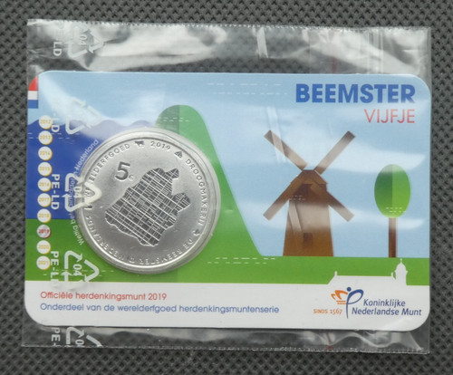 Euro niederlande 2019 - euro, niederlande,