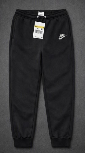 Nike jogginghose classic - nike,