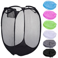 Wäschekorb Wäschesack