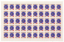 Spendenmarke DTSB der DDR