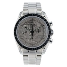 Omega Speedmaster Apollo XVII