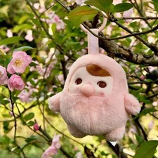 Original Pop Mart PUCKY Beanie