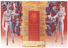 Lebhafte sowjetische